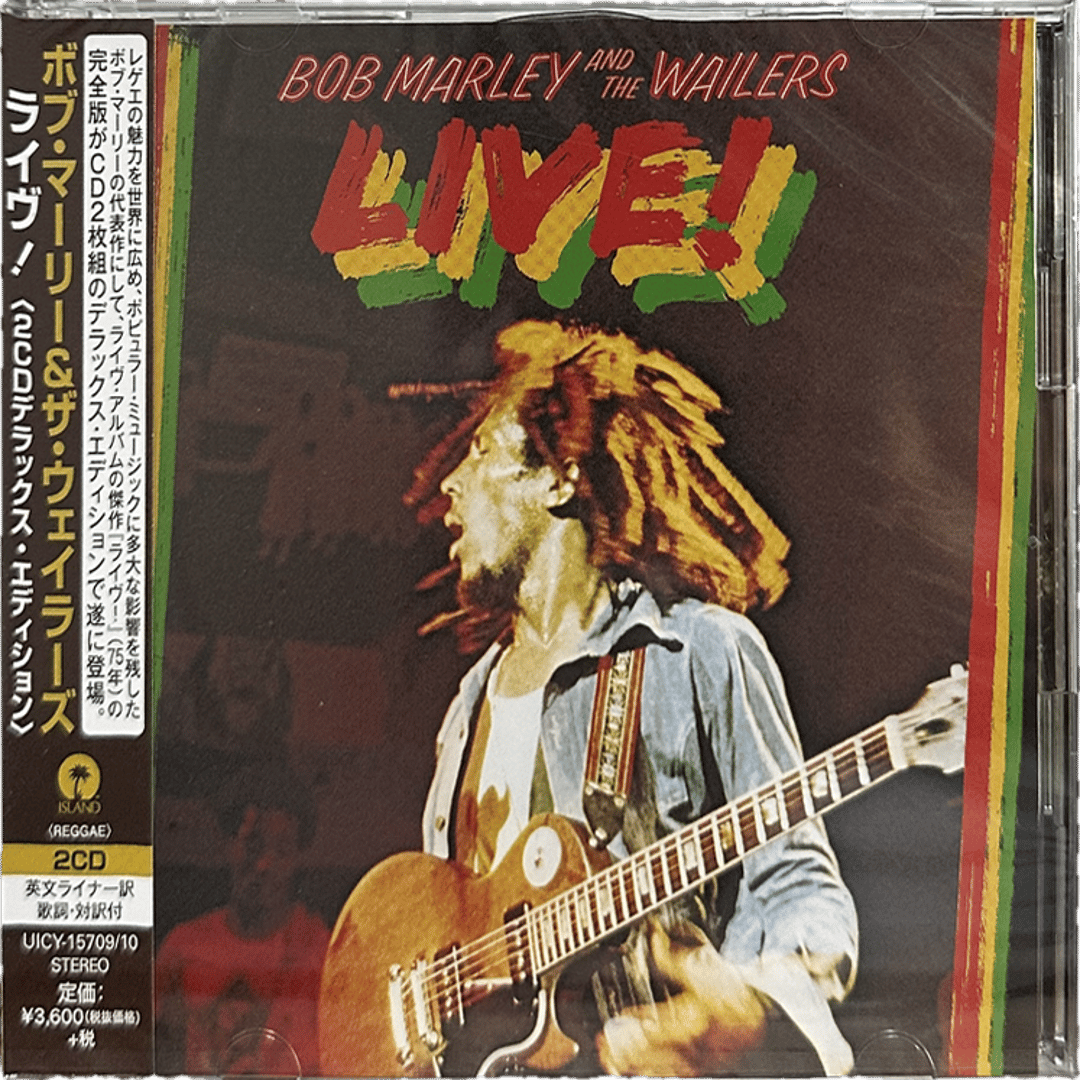 Bob Marley & The Wailers / Live!